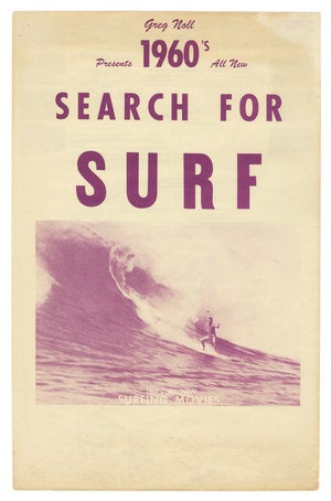 Vintage Surf Posters and Ephemera at Boo-Hooray Summer Rental