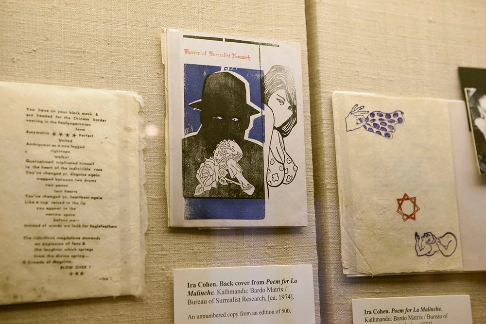 The Bardo Matrix Exhibit