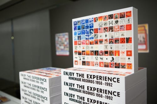 Enjoy the Experience: Homemade Records, 1958 - 1992