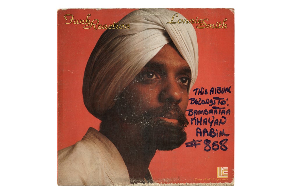 The Afrika Bambaataa Master of Records Vinyl Archive