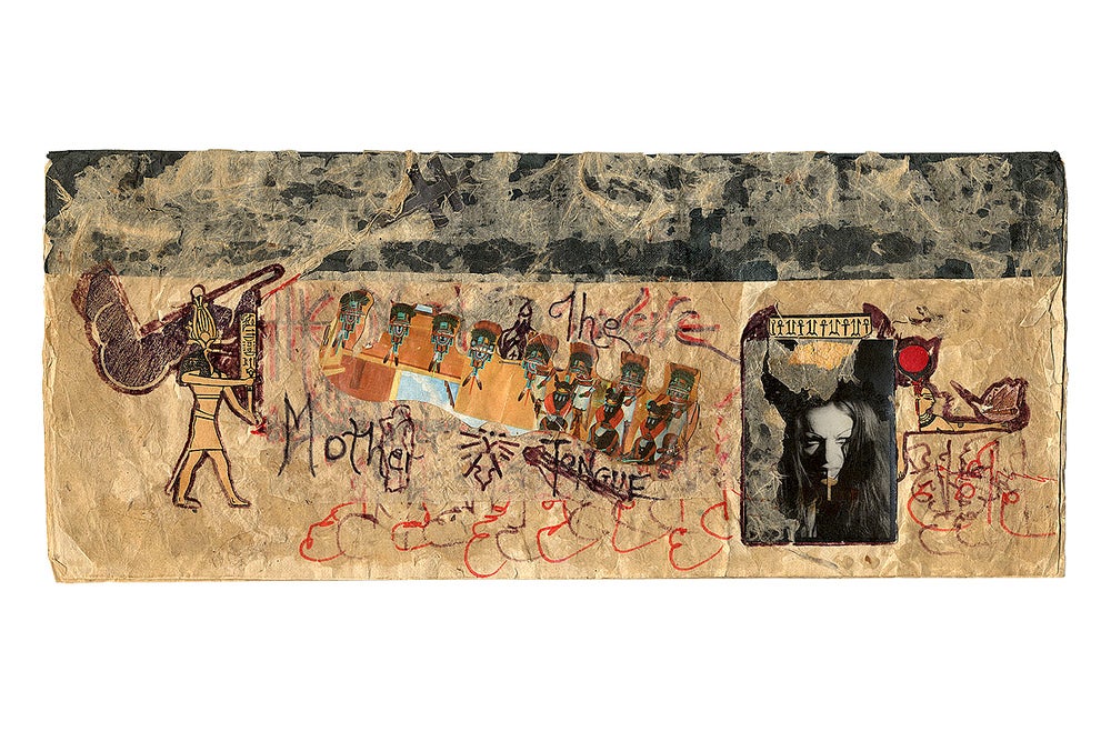 The Angus MacLise Archive at Columbia University