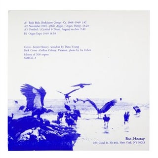 DREAMWEAPON II VINYL LP (SECOND PRESSING)