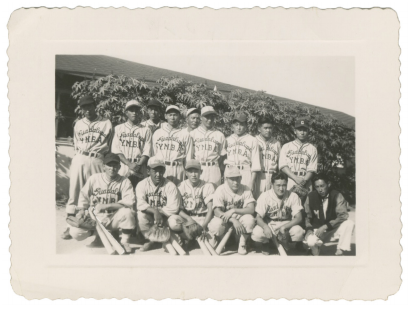Item #4791 The Tatsuo Nakase Japanese American Internment and Baseball Archive. Tatsuo Nakase.