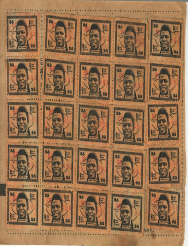 Item #5065 Sheet of James Brown &ldquo;Black & Brown&rdquo; Stamps