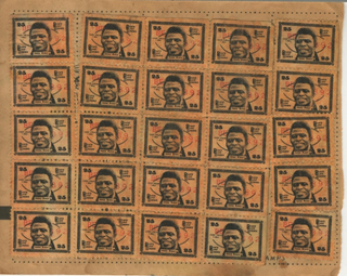 Item #5065 Sheet of James Brown “Black & Brown” Stamps