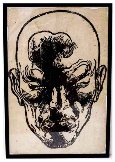 Item #5249 [Bardo Matrix] Professor X headshop poster