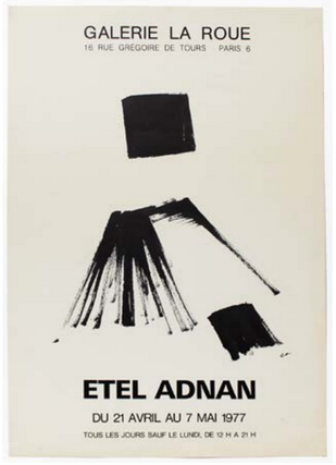 Item #5285 Etel Adnan at Galerie La Roue