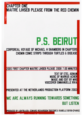 Item #5296 [Michael Shamberg, Lawrence Weiner] P.S. Beirut