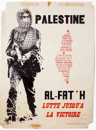 Item #5323 Palestine Al Fat’h: Lutte Jusqu’a la Victoire