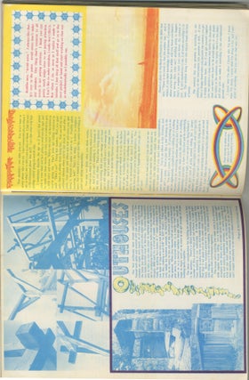 Hey Beatnik! This is the Farm Book [with fold-out poster]