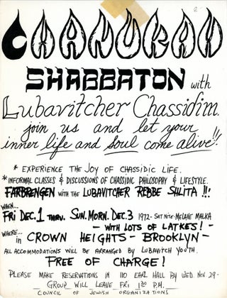 Item #5976 Chanukah Shabbaton with Lubavitcher Chassidim