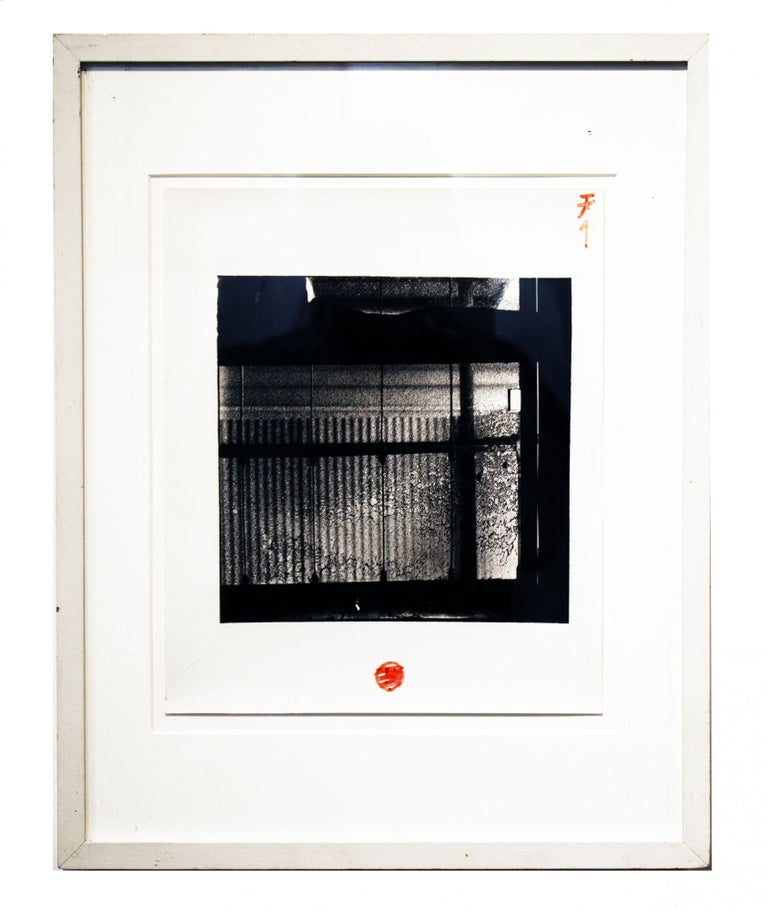 Item #6171 How to Create a Beautiful Picture 1: View from the Window, 1986. Daido Moriyama.
