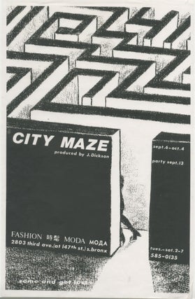 Item #6732 City Maze at Fashion Moda. NOC 167 Jane Dickson, Crash