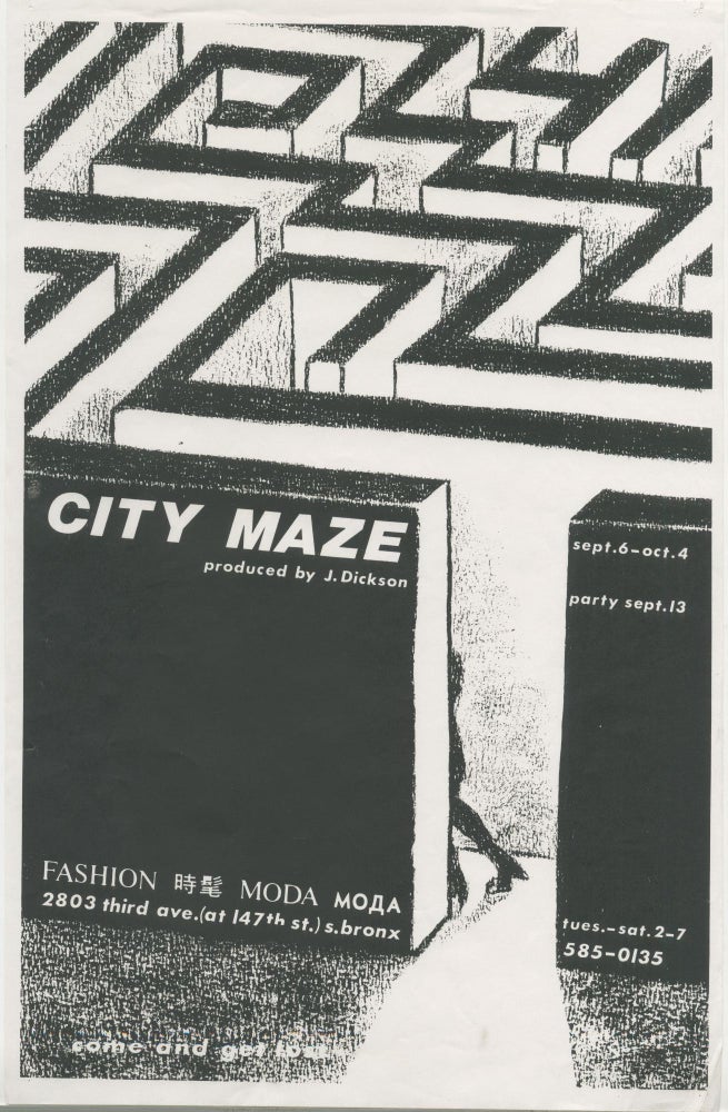 Item #6732 City Maze at Fashion Moda. NOC 167 Jane Dickson, Crash.