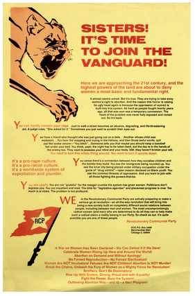 Item #7141 Sisters! It’s Time To Join The Vanguard!