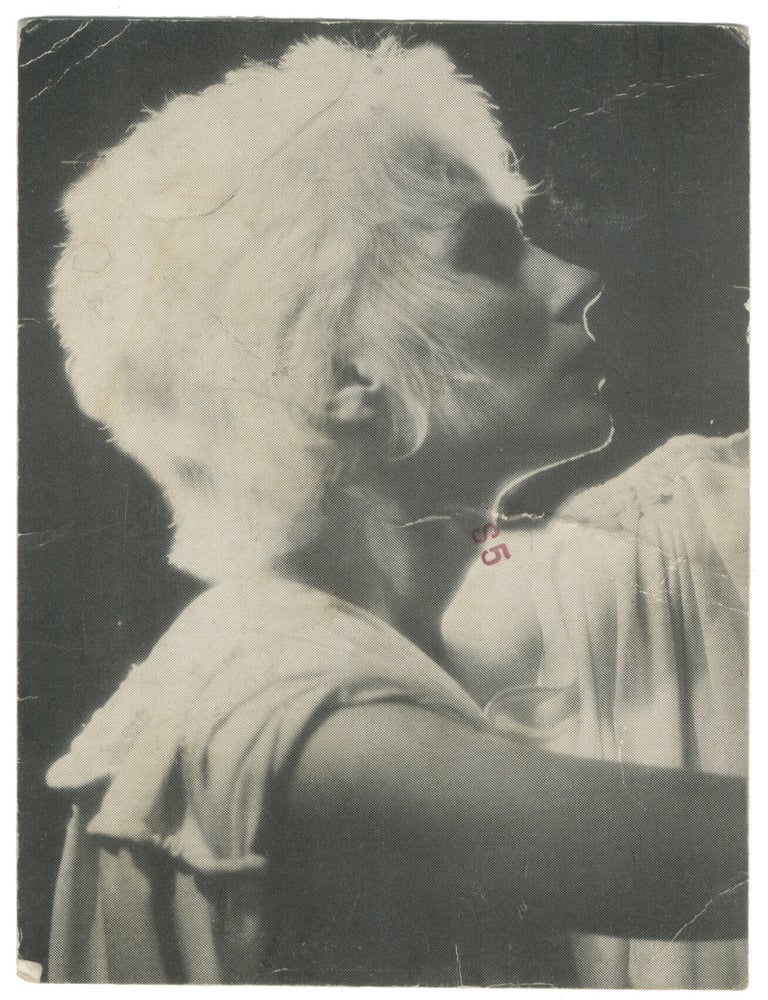 Item #7295 Be A Part Of The Holiday of Murder and Sex starring Marilyn