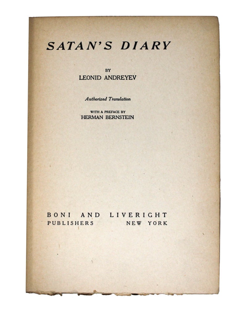 Item #7615 Satan&rsquo;s Diary. Leonid Andreyev.