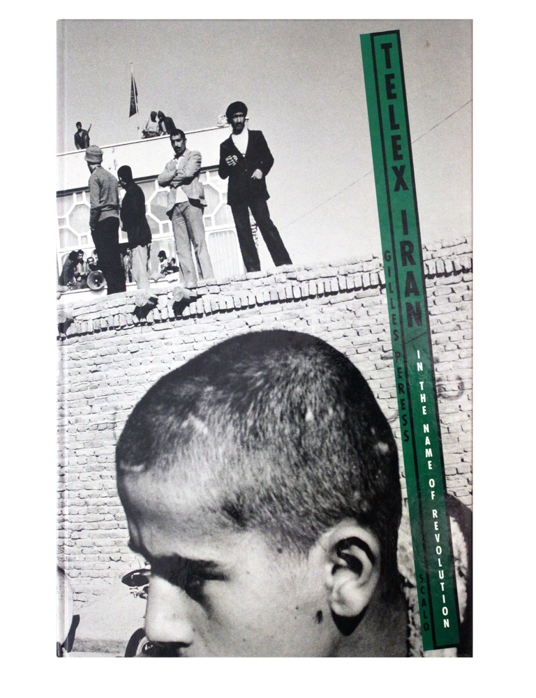 Telex Iran: In The Name of Revolution | Gilles Peress, Gholam
