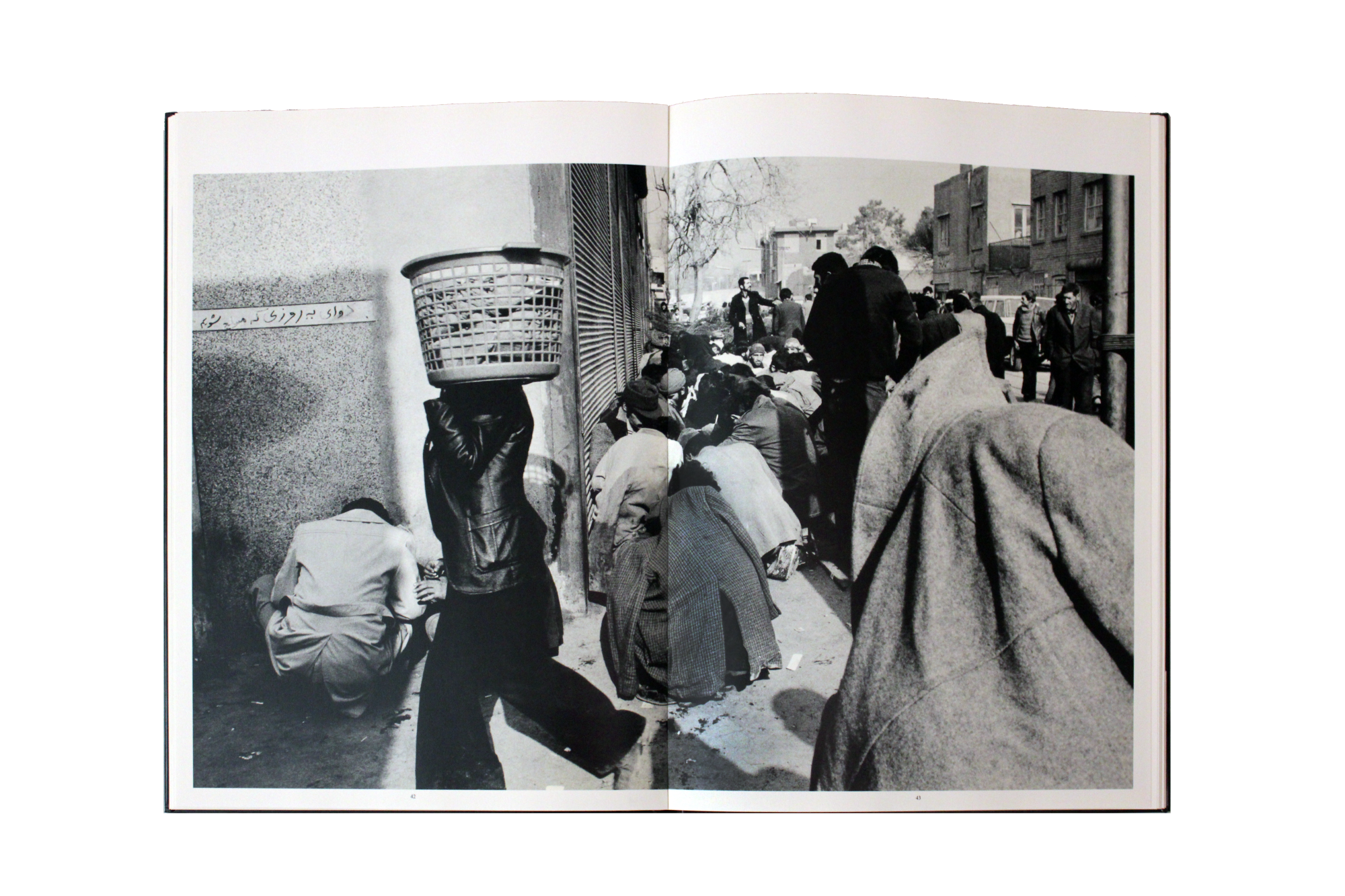 Telex Iran: In The Name of Revolution | Gilles Peress, Gholam