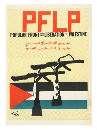 Item #POS105 Popular Front. Ghassan Kanafani